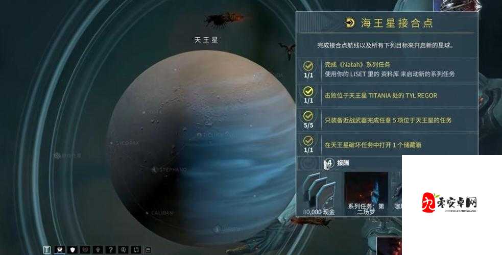 星际战甲范围卡详解，资源管理、高效利用策略与防浪费指南