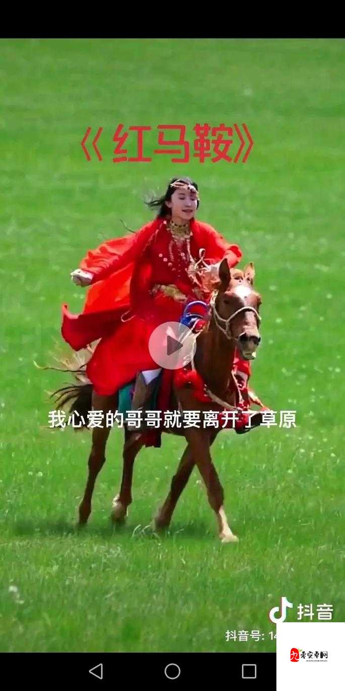 亲亲妈妈抱抱妈妈完整版歌名：温馨亲子情感的动人旋律