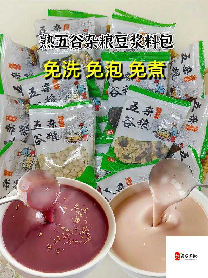 男女齐心合力：用爱煮出香浓豆浆