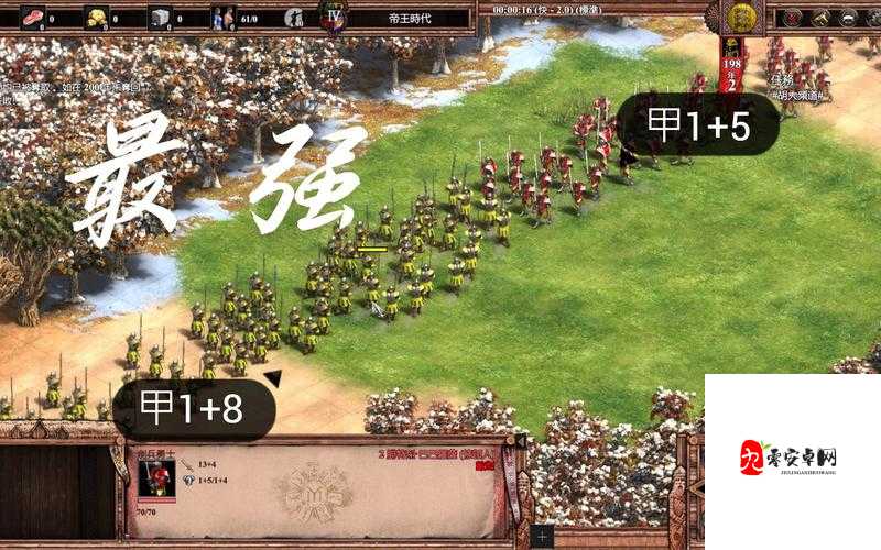 帝国时代2控兵精髓，新手进阶高手的实战秘籍