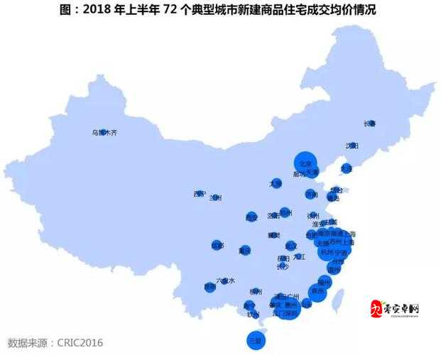 国精产品一线二线三线网站相关内容及特色介绍