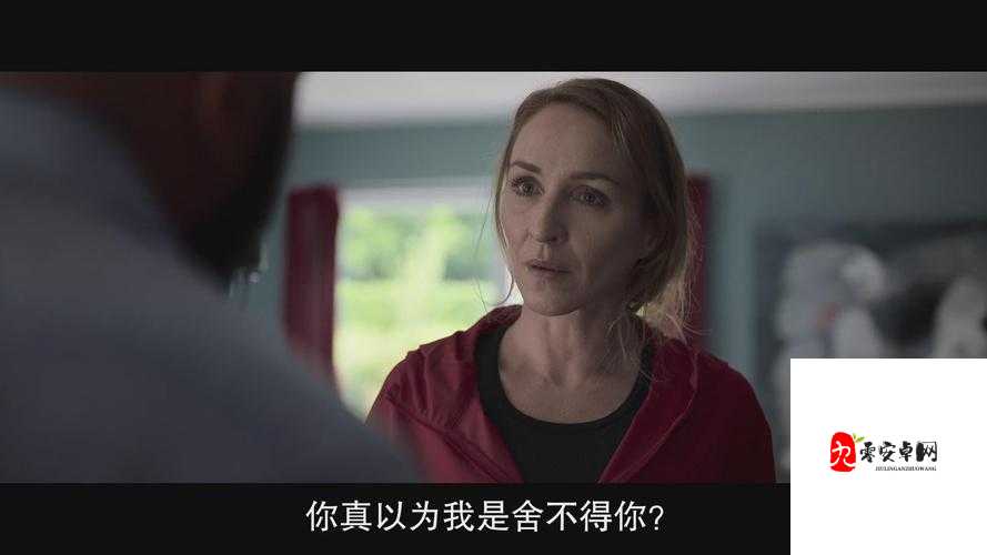 最新高清无码成人爱情动作大片： 精品黄色大片