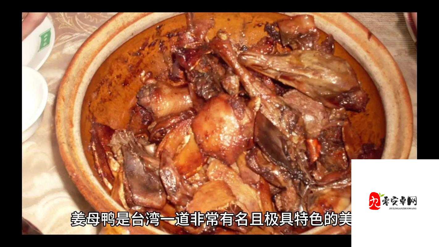 苏软软汆肉的日常：探寻独特美食背后的温馨故事