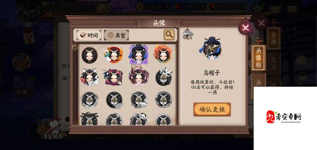 阴阳师反击流真无解吗？骑驴少女揭秘如何轻松打破僵局？