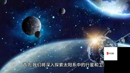 2023 年国产精品视频：探索未知的世界