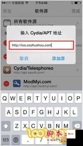 iOS端怎么玩小黄油？详细教程与常见问题解答，轻松上手无压力