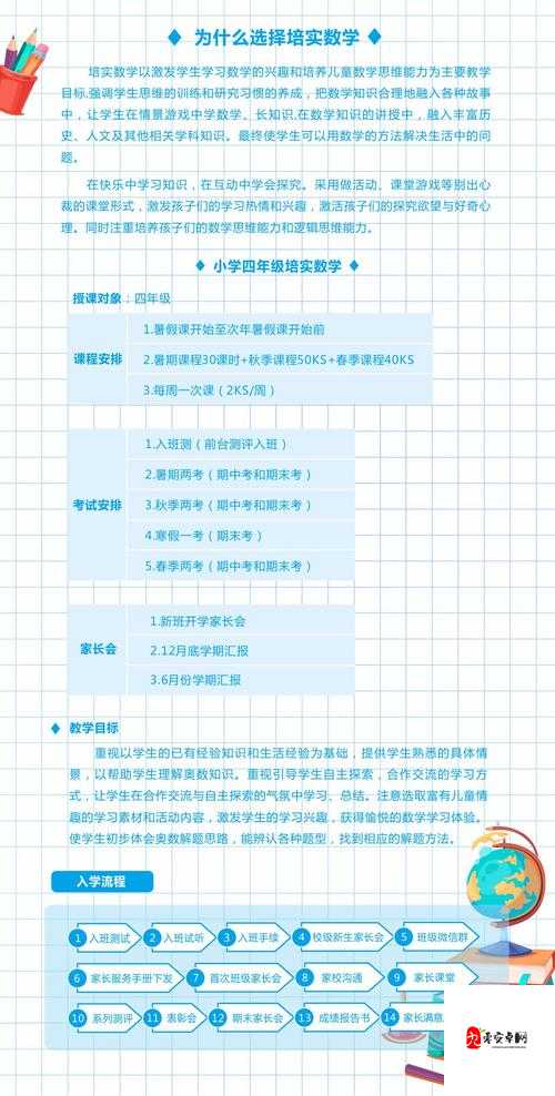 ：非会员体检验120如何免费领取？最新申请攻略及操作步骤全解析（优化逻辑：采用提问+解决方案结构，核心关键词前置，融入攻略步骤等搜索热词，总字数36字符合SEO长尾词策略，同时保持自然口语化表述吸引点击）