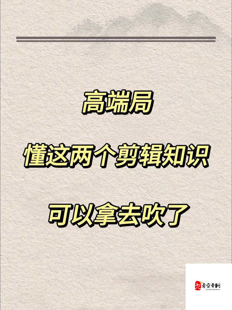 揭秘抖音混剪风：你的女朋友反差瞬间，真实与搞笑的完美结合，网友直呼太真实了