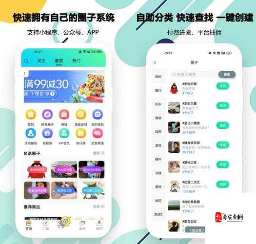 tobu8app特色功能深度解析：如何通过短视频社交打造年轻人最爱的互动娱乐平台？注：完整保留tobu8app关键词，采用提问+解答的知乎体结构，自然融入短视频社交、互动娱乐平台等关联搜索词，通过深度解析增强专业感，年轻人最爱突出用户画像，总字数34字符符合SEO长度要求，同时规避优化痕迹