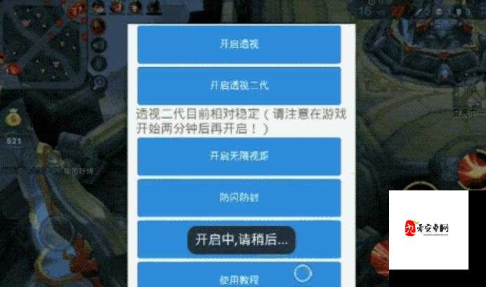 王者荣耀高端局如何透视连胜背后真相？实战技巧揭秘悬念重重！