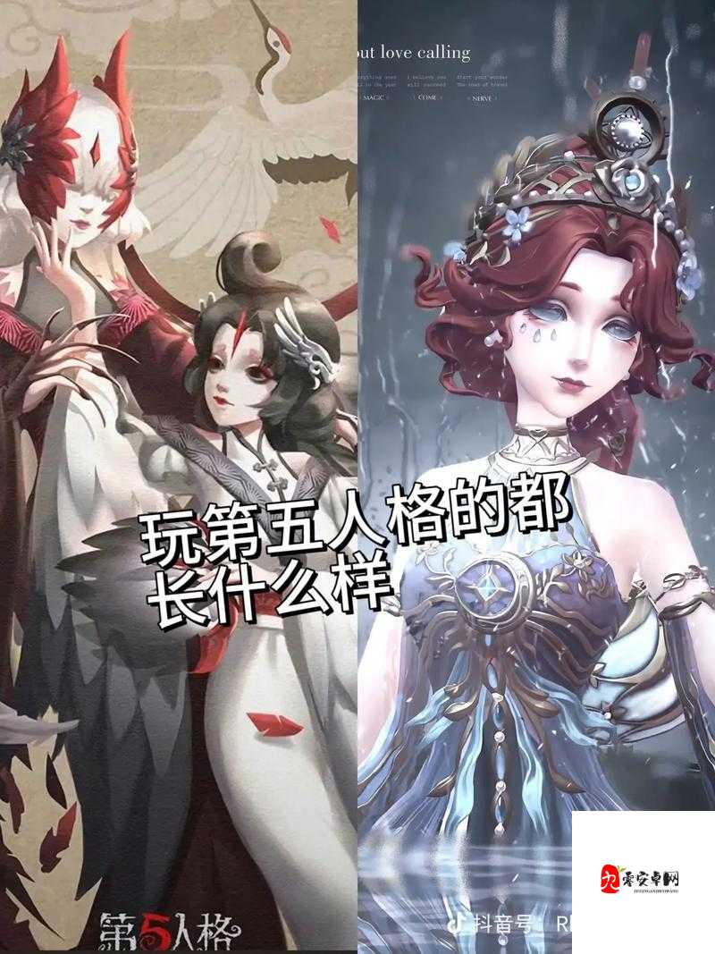 第五人格第三赛季屠夫谁领风骚？红蝶小丑还能稳坐最强宝座吗？